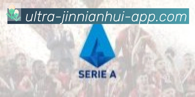 jinnianhui金年会体育合作伙伴
